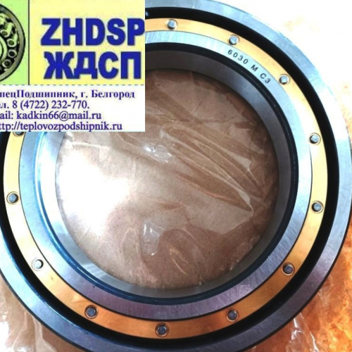 Подшипник 70-130Л (6030 M C3), пр-во URB