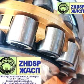 Подшипник 22340MA C3 F80 W33 виброустойчивый пр-во URB. Аналог 22340 E1A-XL-MA-T41A и 30-3640АМНК5 