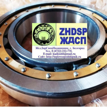 Подшипник NU 226 EMC3. Аналог NU226-E-XL-M1-C3, пр-во URB