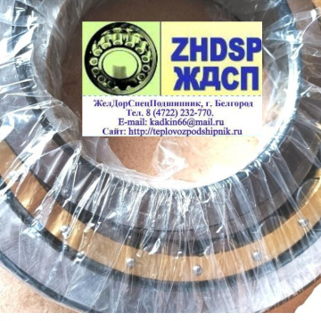 Подшипник 30-92230 М (NUP230 EM C3), пр-во URB. Аналог NUP230-E-XL-M1-C3, пр-во URB